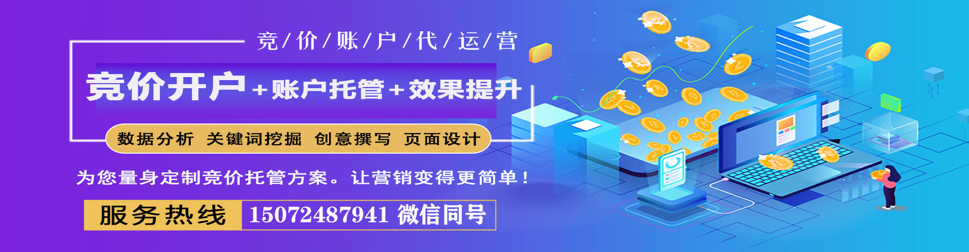 云州小红书信息流